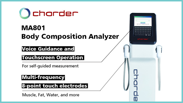 MA801 Professional Body Composition Analyzer